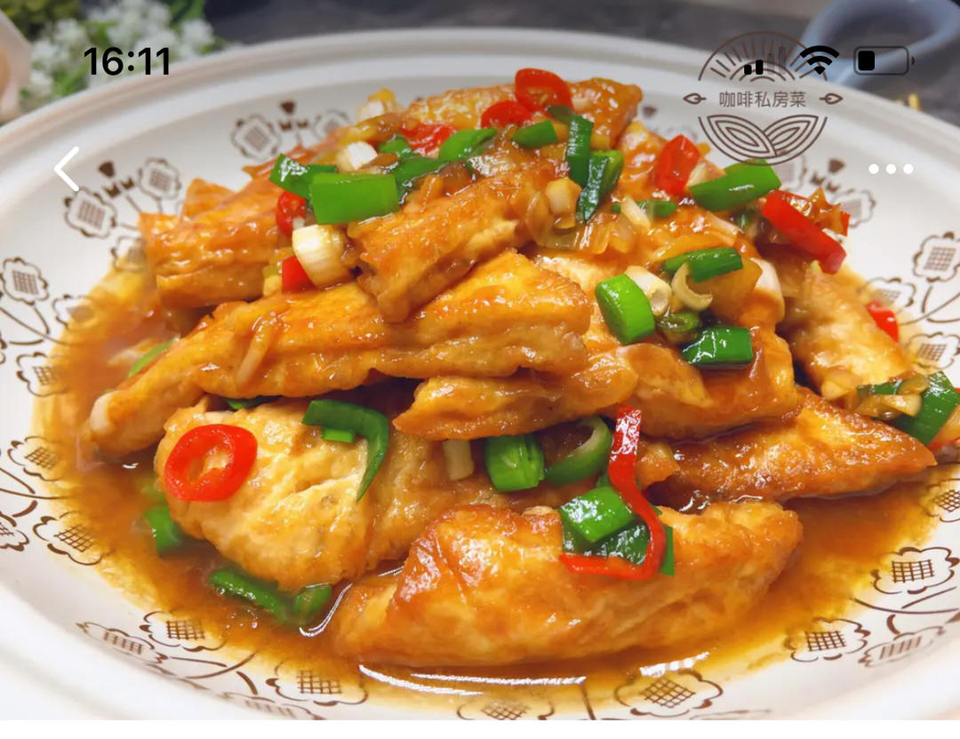 焖煎豆腐