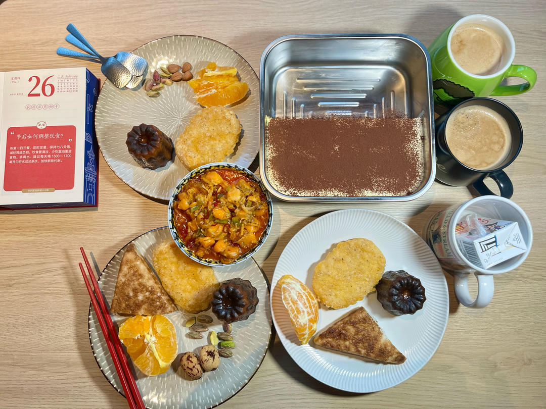 一辈子都在斗争的减脂