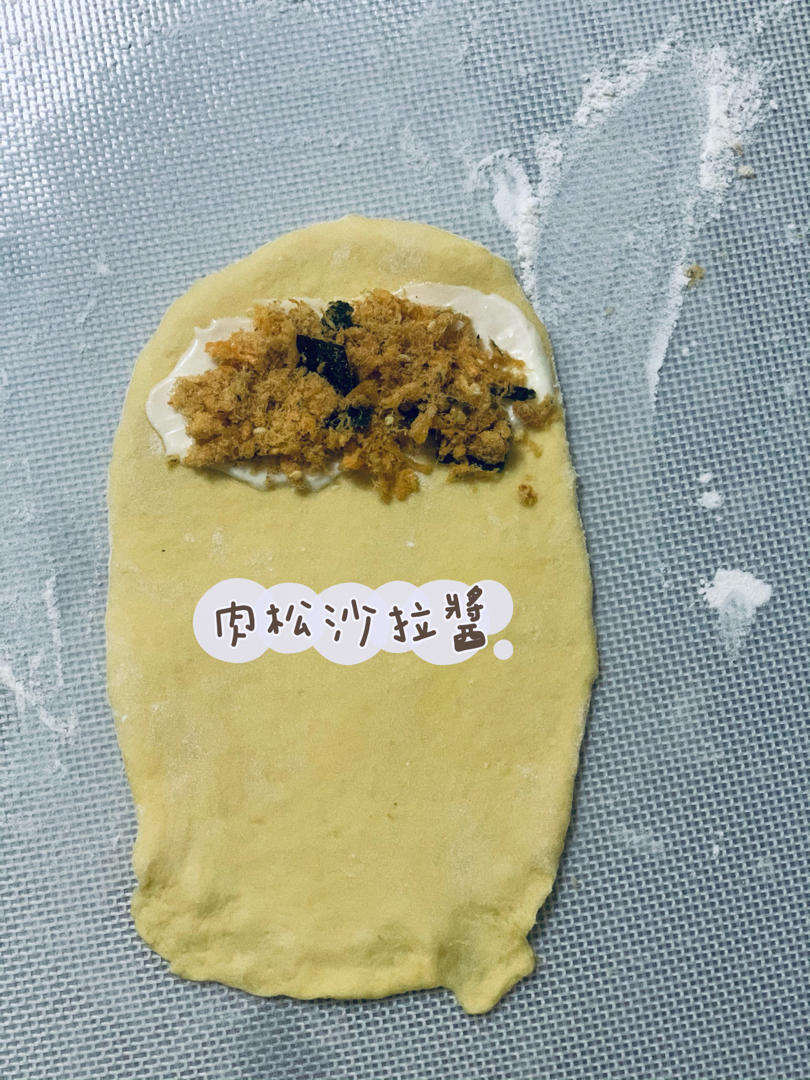 万圣节系列——木乃伊面包