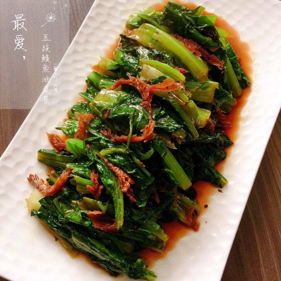 豆豉鲮鱼油麦菜