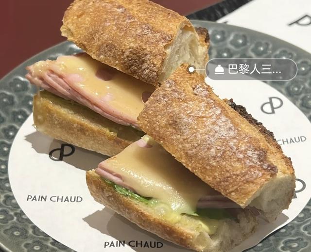 巴黎人三明治/法棍三明治-快手白人饭的秘密