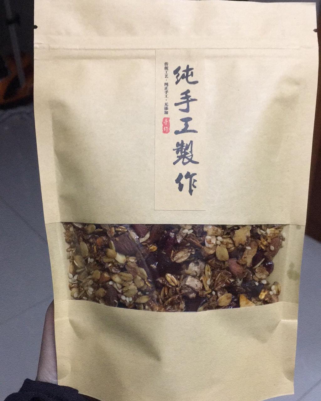 Granola（格兰诺拉麦片）