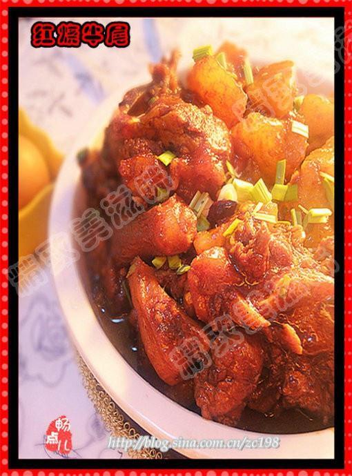 红烧牛尾的做法