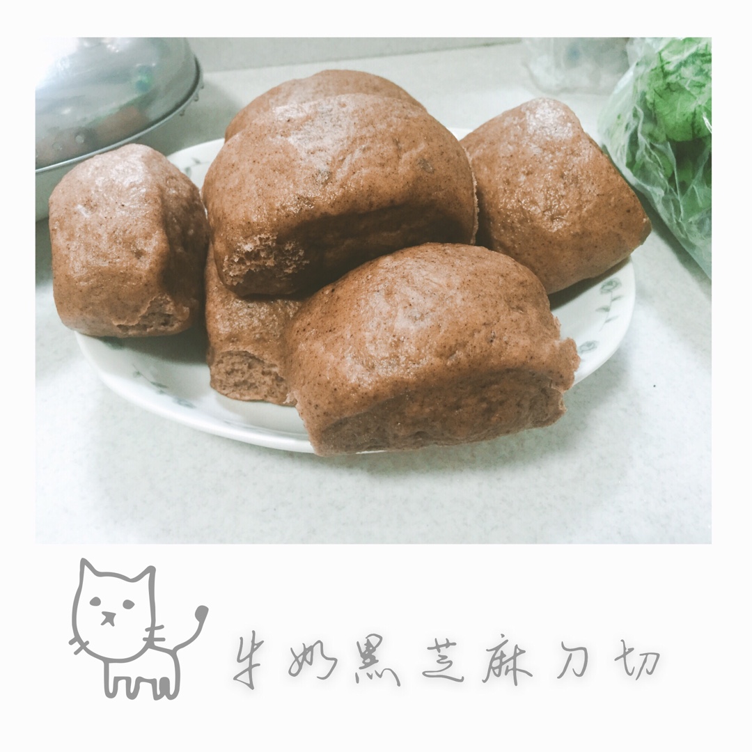 奶香黑芝麻刀切馒头