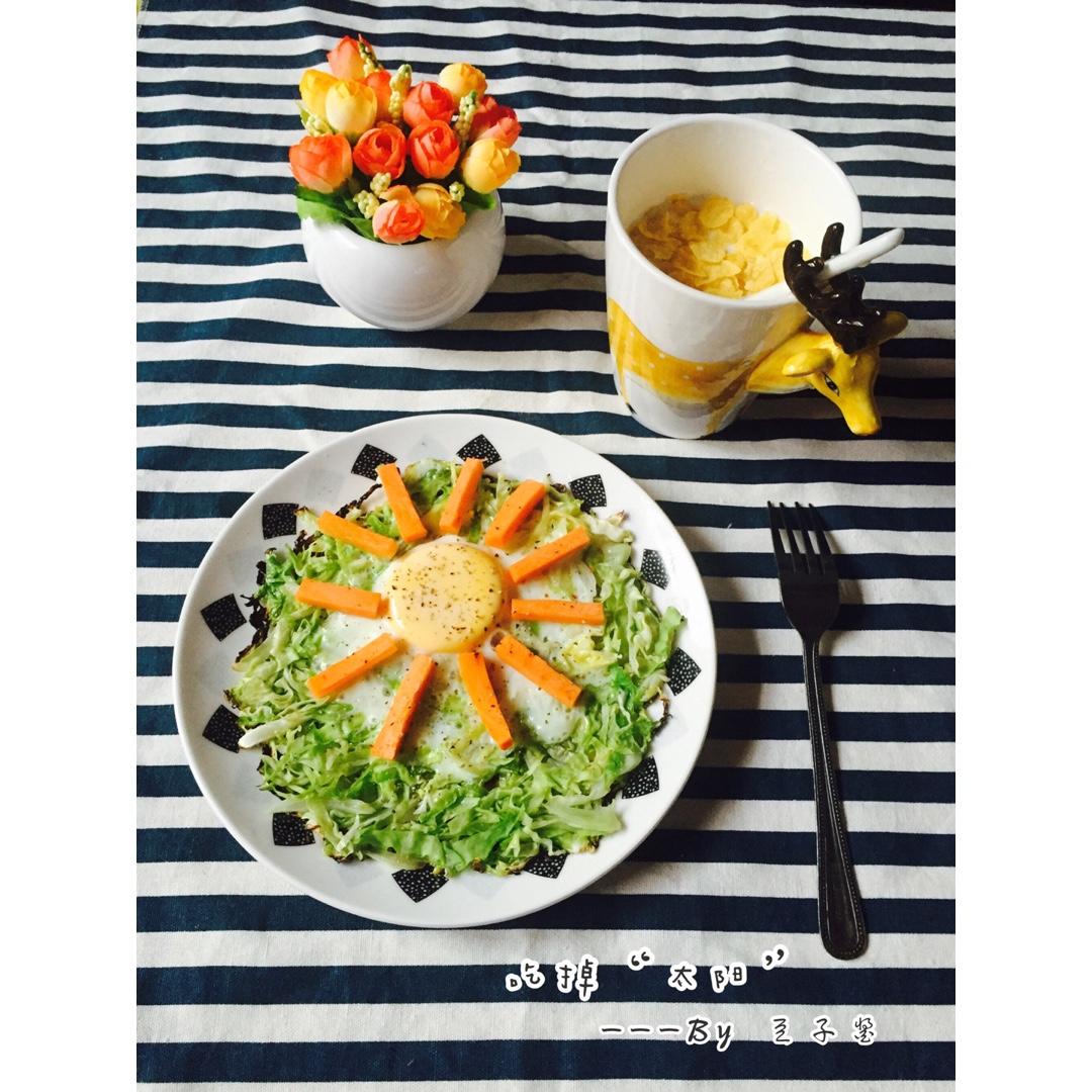 豆子酱の早餐铺