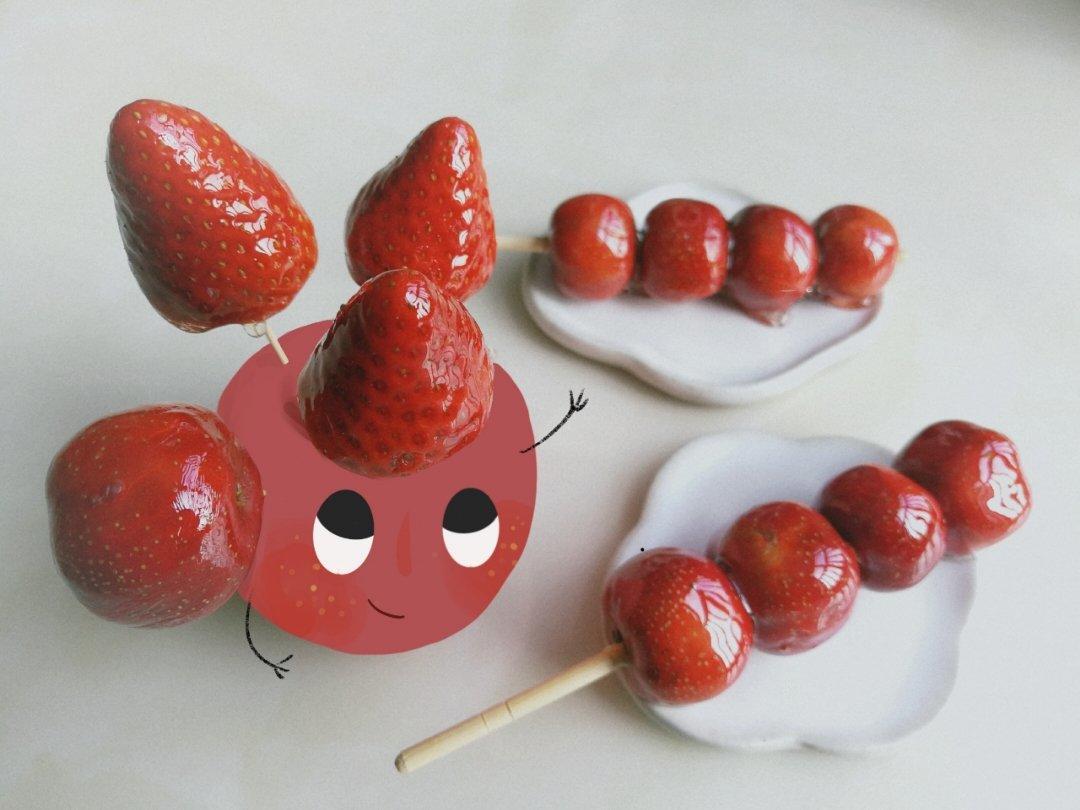 堂妈教你做冰糖葫芦