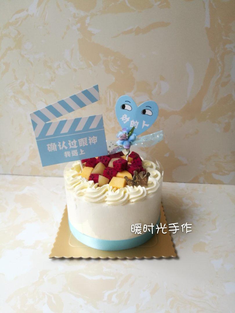 《Tinrry+》戚风蛋糕（6寸配方）（基础、超详细教程）