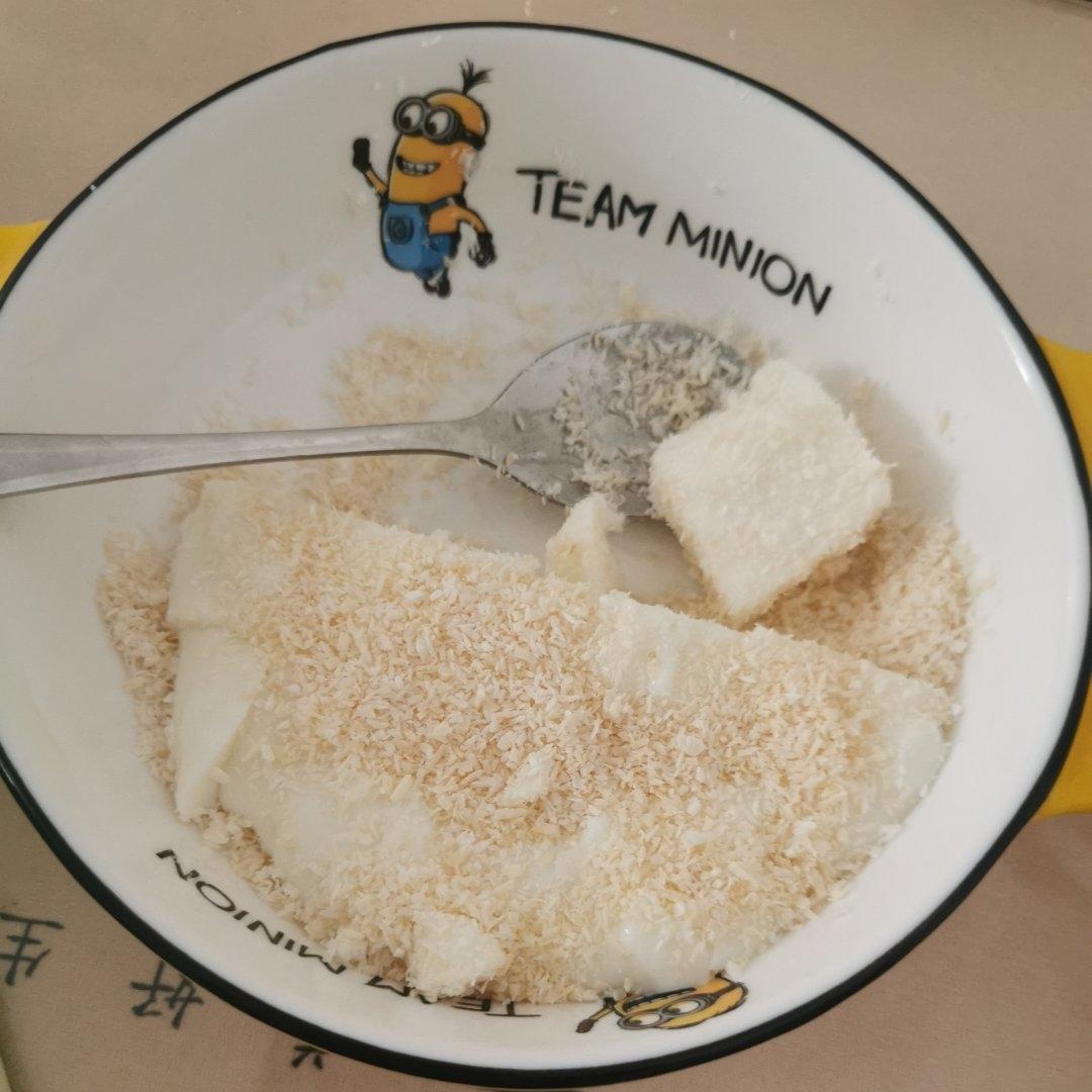 椰蓉牛奶小方