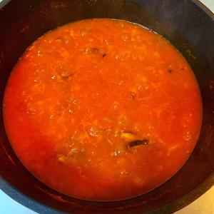 胡辣番茄嫩豆腐羹的做法 步骤10