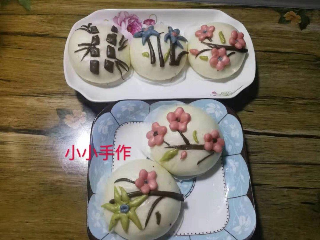 梅兰竹菊