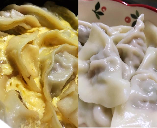 芹菜猪肉水饺的做法