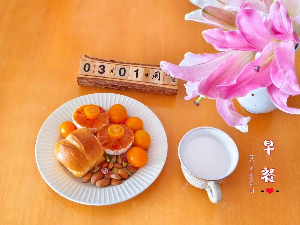 早餐•2026年3月1日