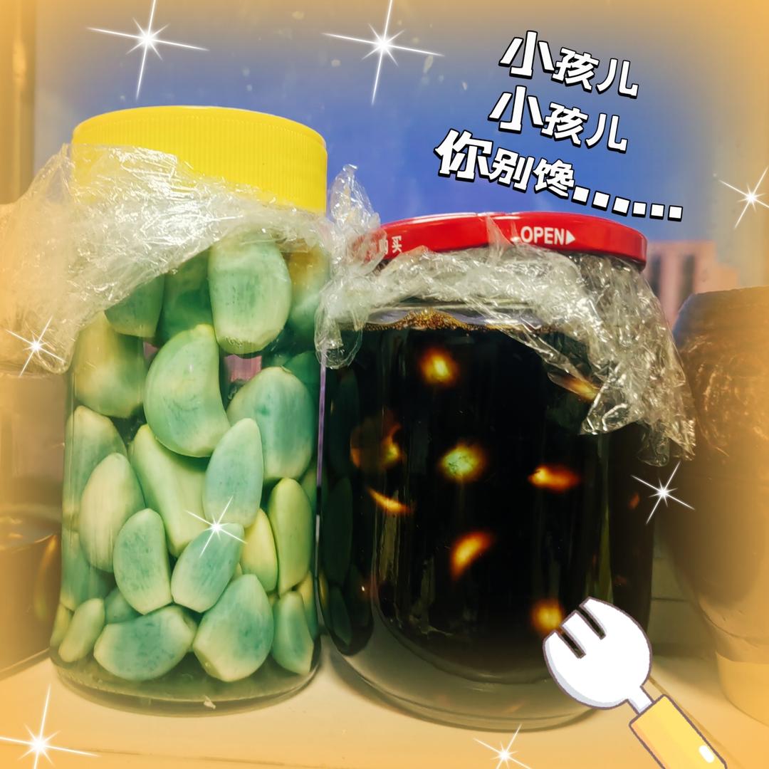 腊八蒜【上图为第三天整】