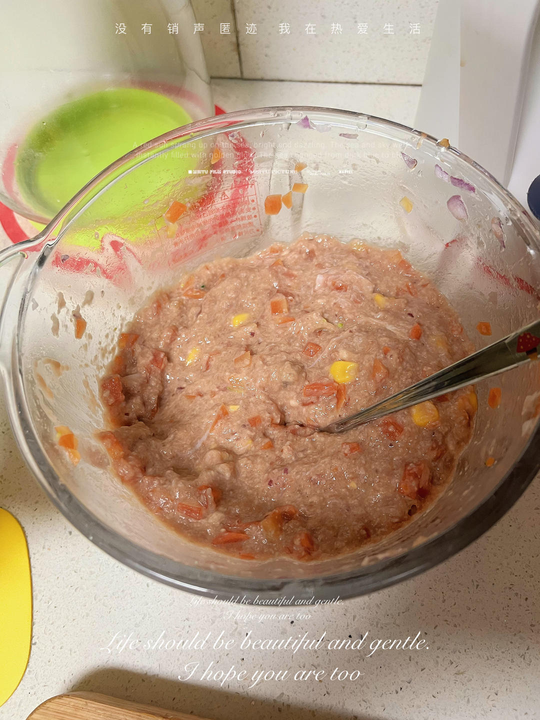 补钙山药牛肉饼