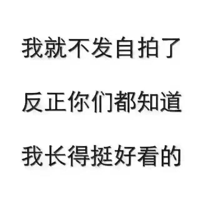 朕的御膳房没菜了