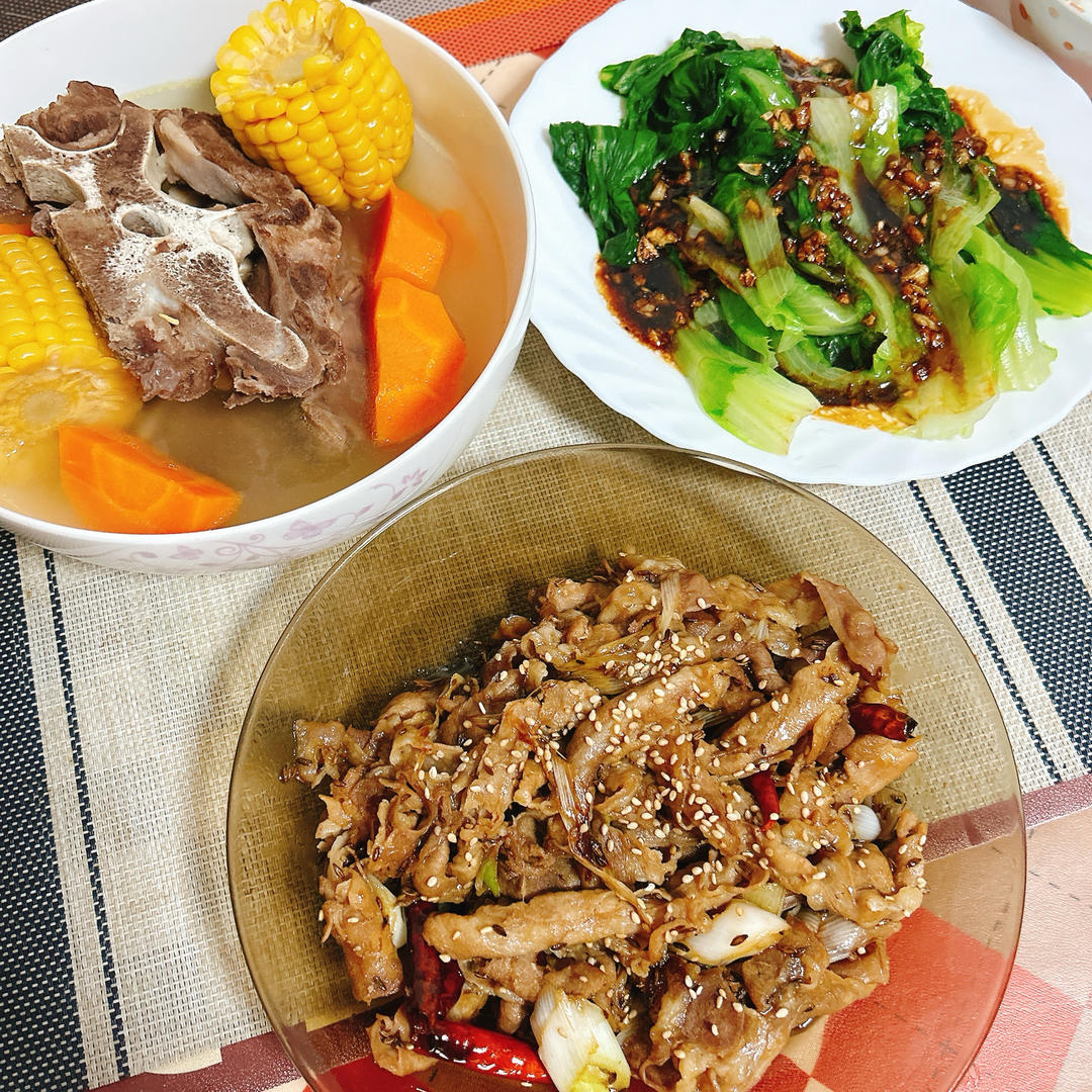 葱爆孜然羊肉卷