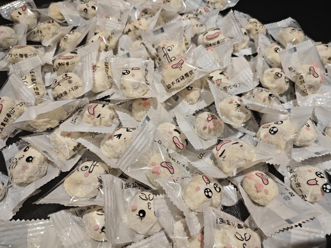 奶枣旗舰版，软糯不甜腻