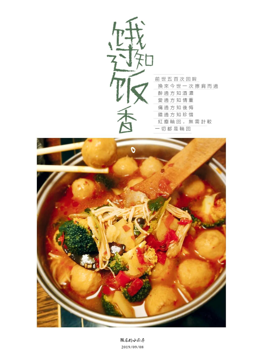 金针肥牛（快手菜超简单）