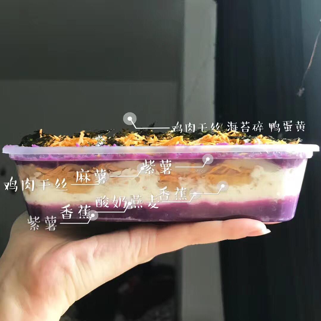 美味鸡胸肉干丝（改良版）