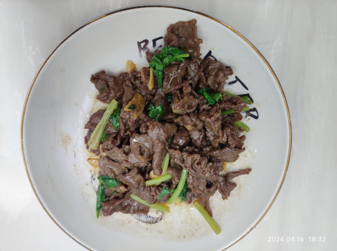 小炒牛肉