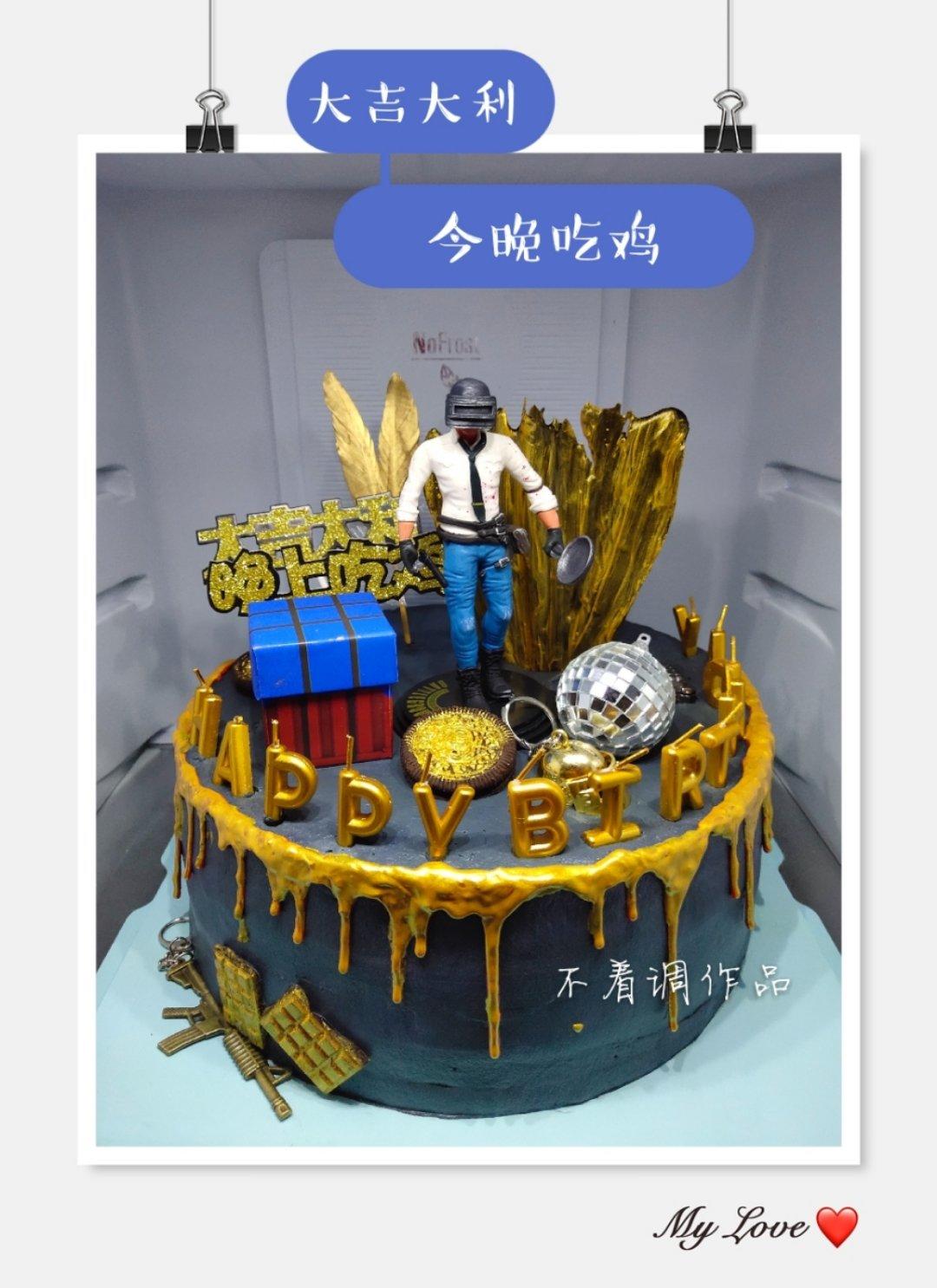不着调的乱创作