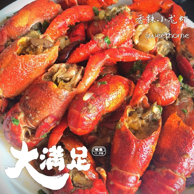 照亮生活的点滴