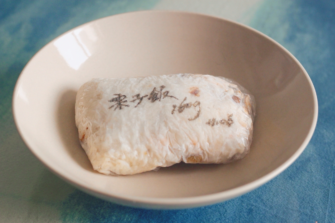 米饭冷冻保存法