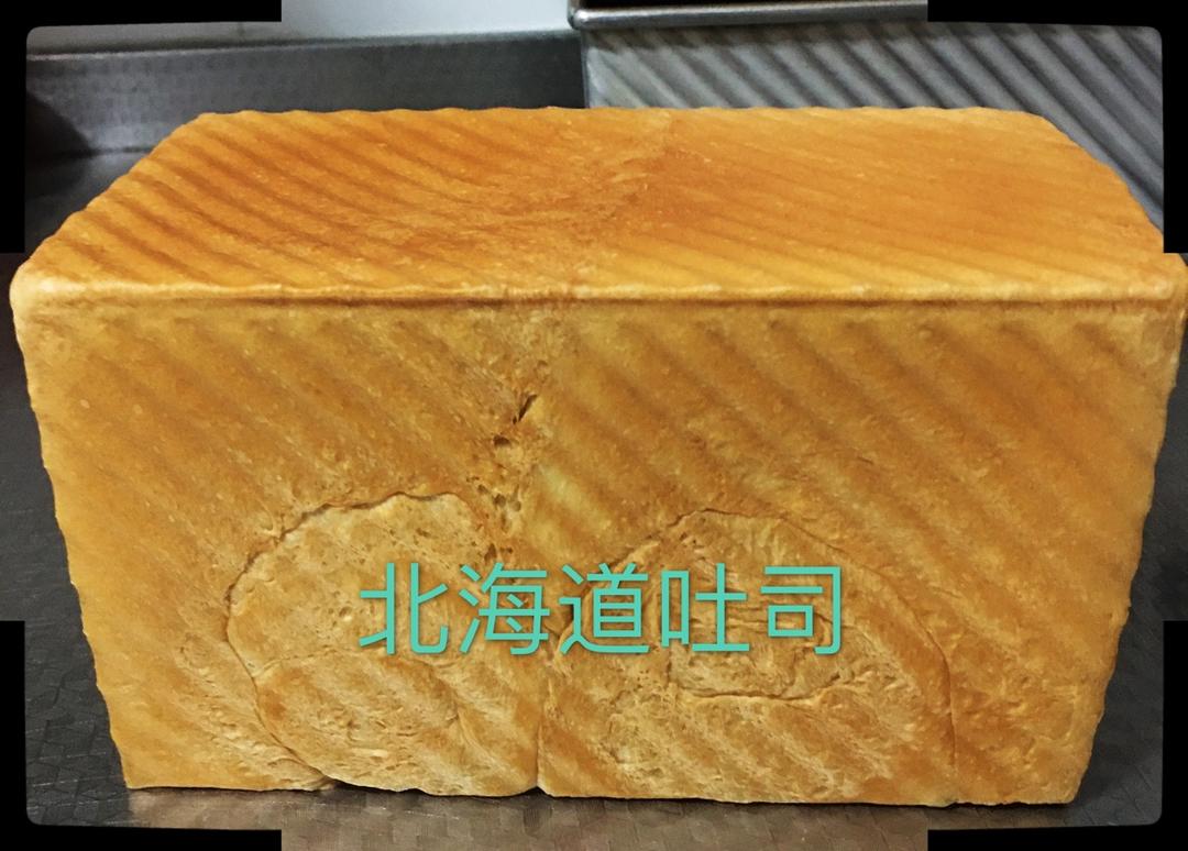 和云朵一样柔软的北海道牛奶吐司