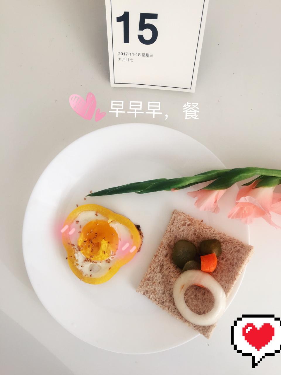 宝宝辅食：彩椒鸡蛋圈-18M+
