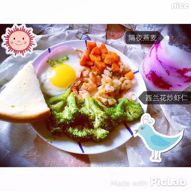 西兰花炒虾仁