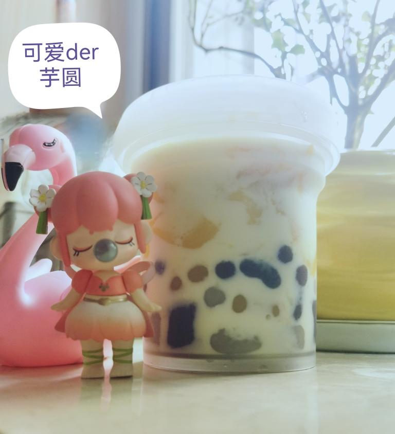 敲敲敲敲敲可爱der芋圆