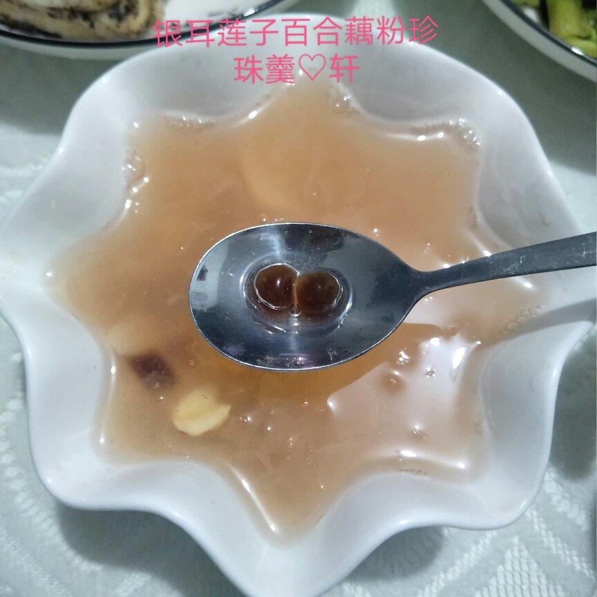 宝宝辅食：藕粉珍珠丸子