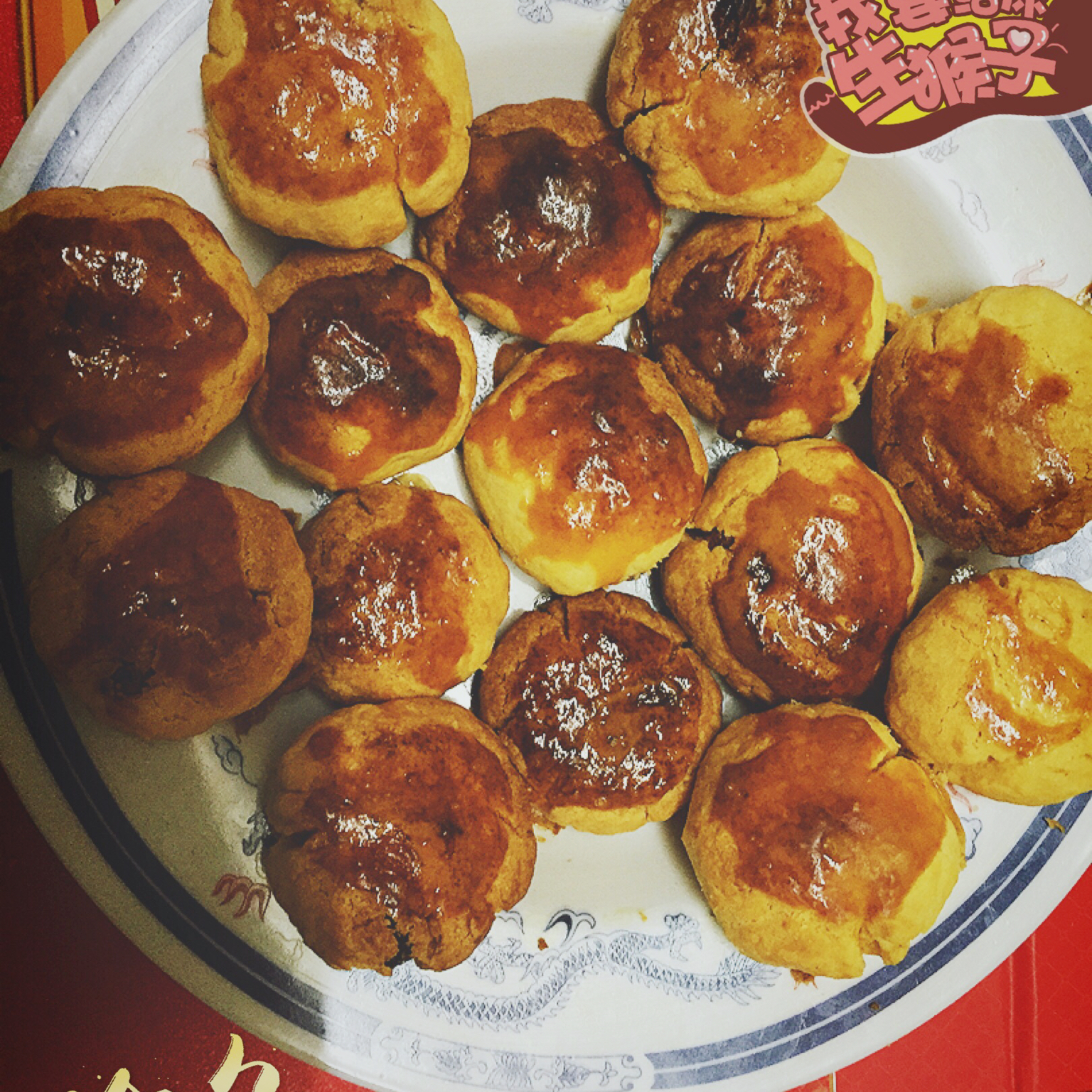 葡萄奶酥(超酥香的饼干)