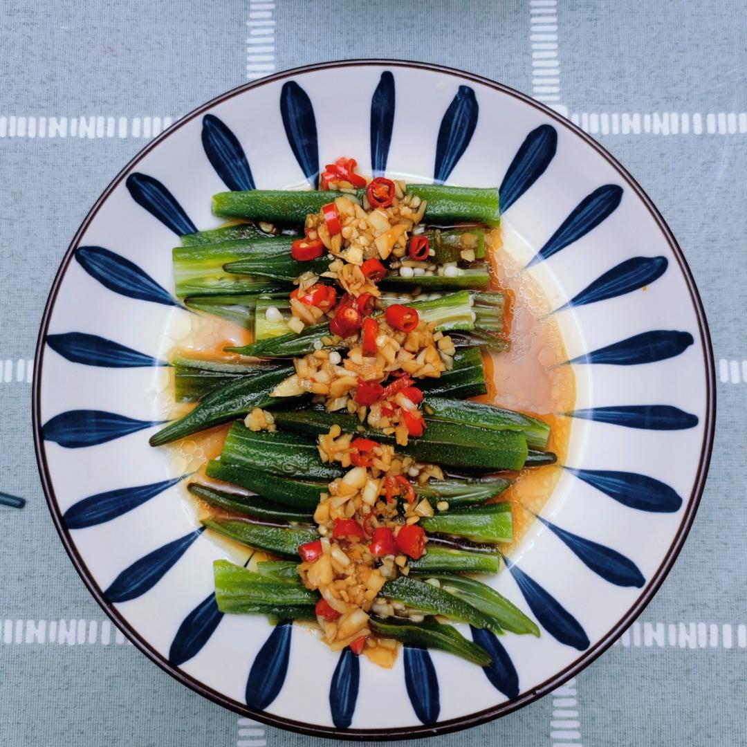 凉拌秋葵