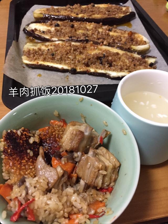 羊肉抓饭