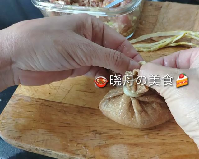 吃“鲜肉福袋”，好运满满的做法 步骤11