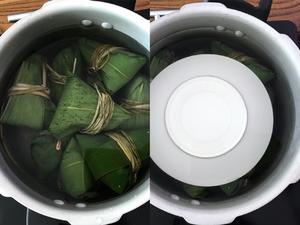 营养香糯📕黑糯米芝麻芋头甜粽的做法 步骤11