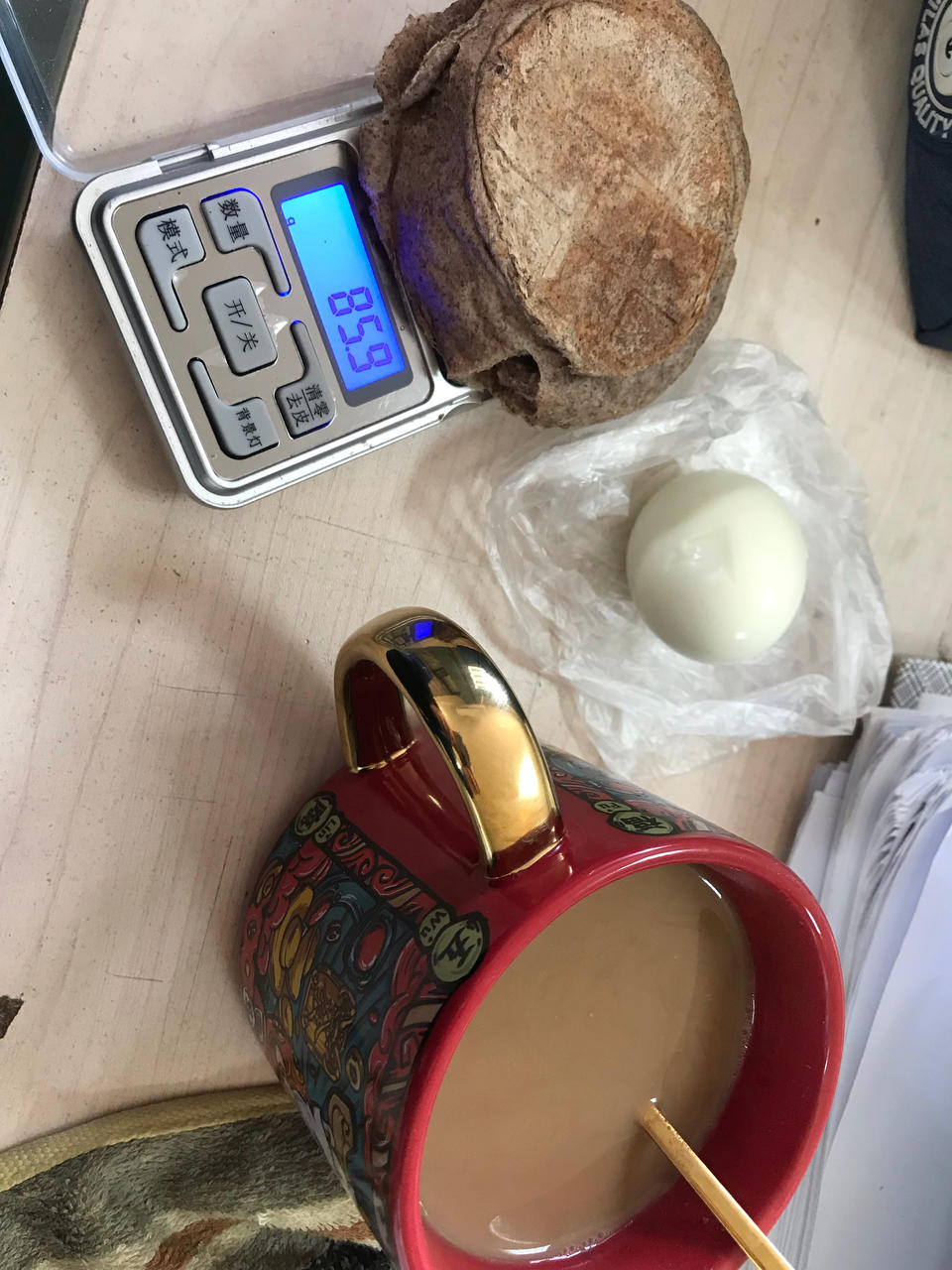 减肥期间饮食记录