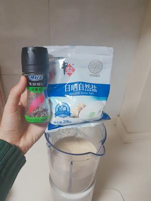 HUMMUS (健康鹰嘴豆泥)的做法 步骤5