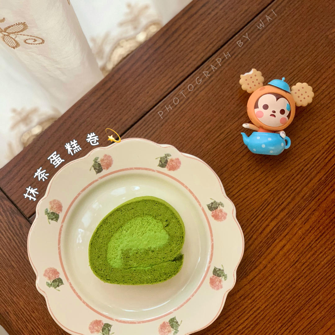 一份抹茶蛋糕卷笔记