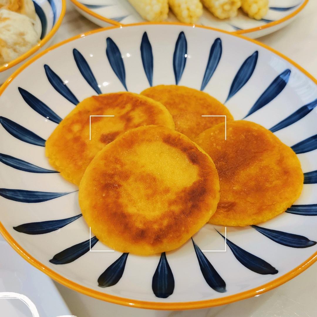 南瓜饼（2种吃法）