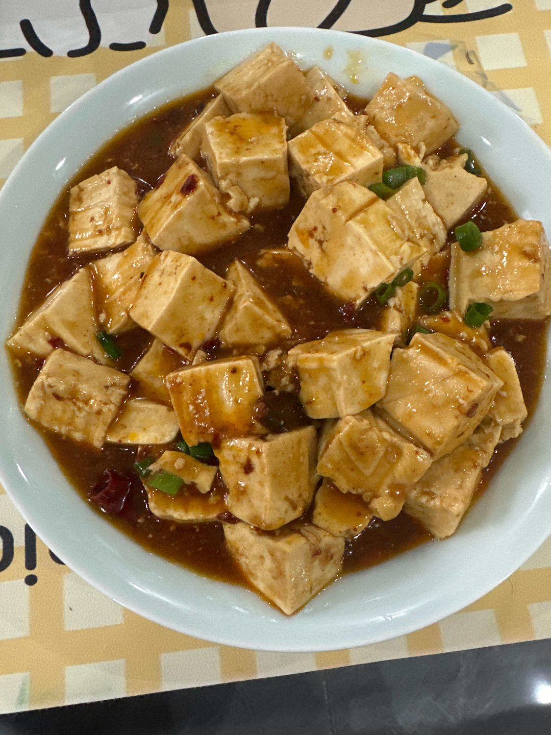 超下饭的麻婆豆腐