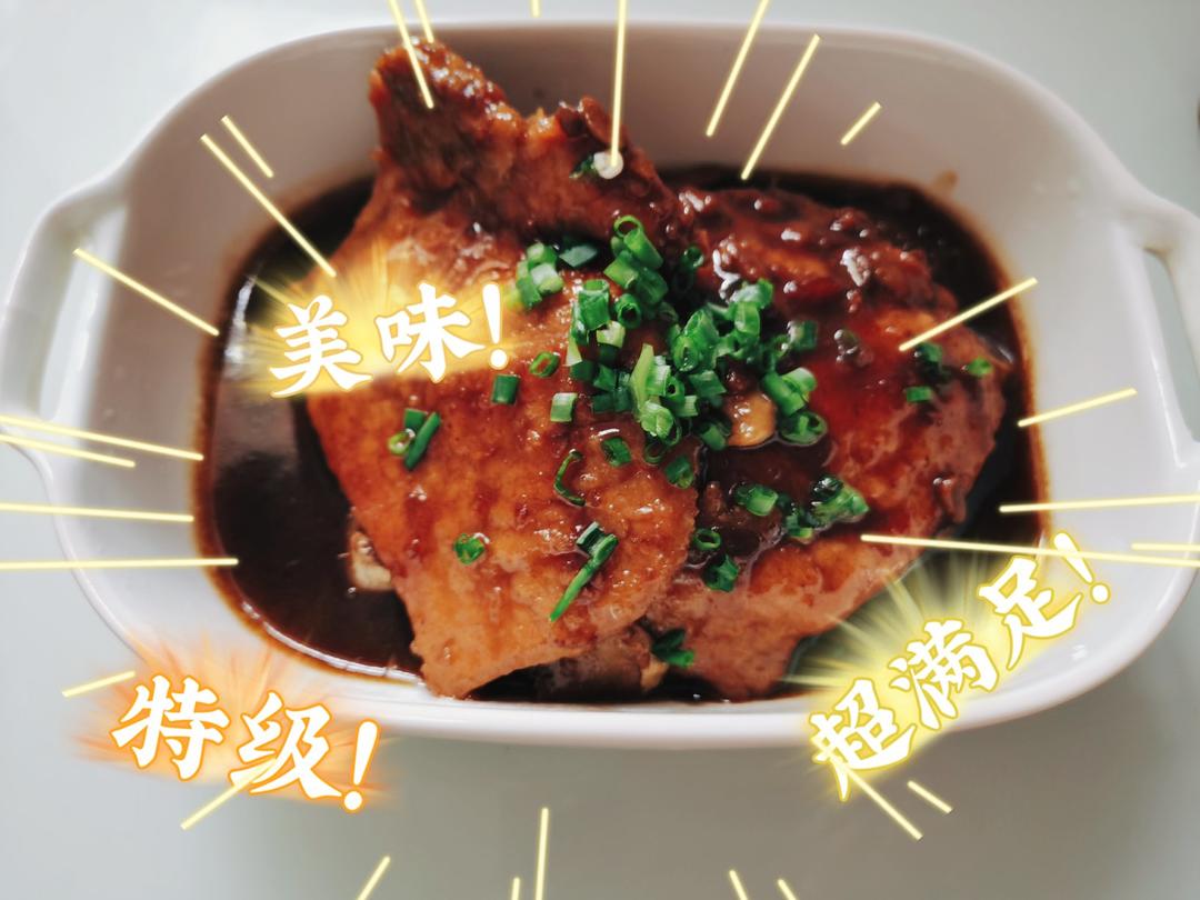 红烧大排（秘制）