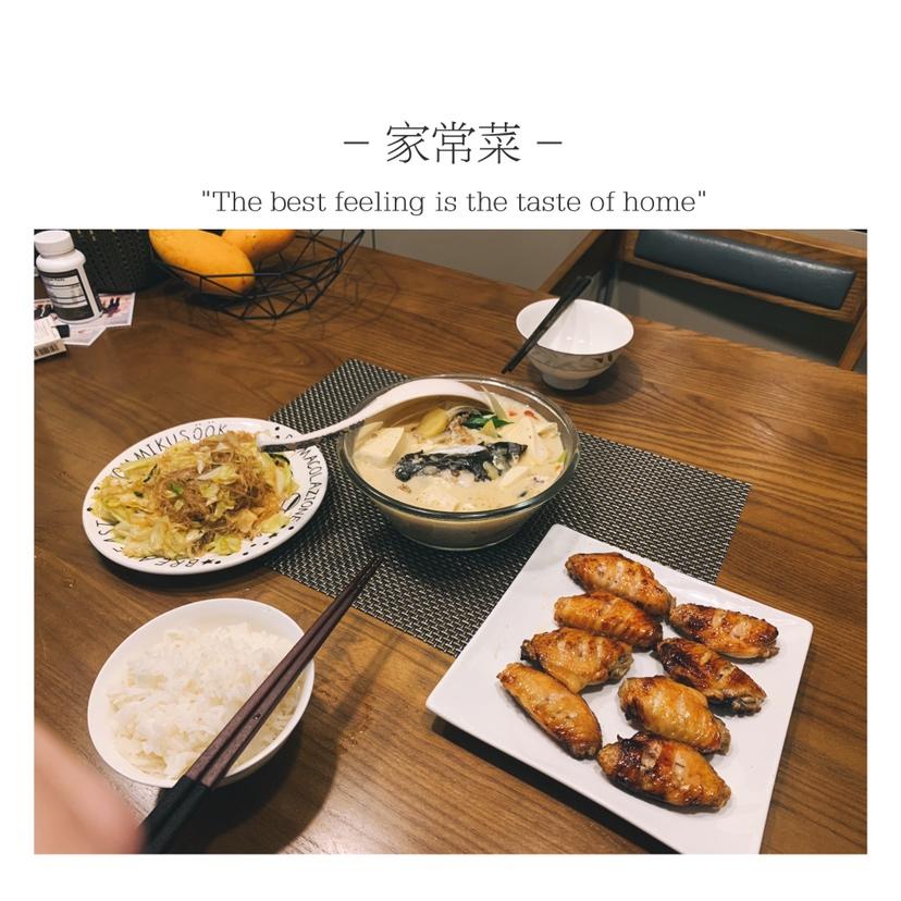 包菜粉丝