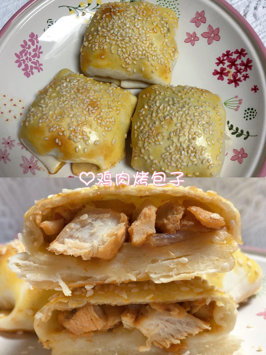 鸡肉烤包子的做法