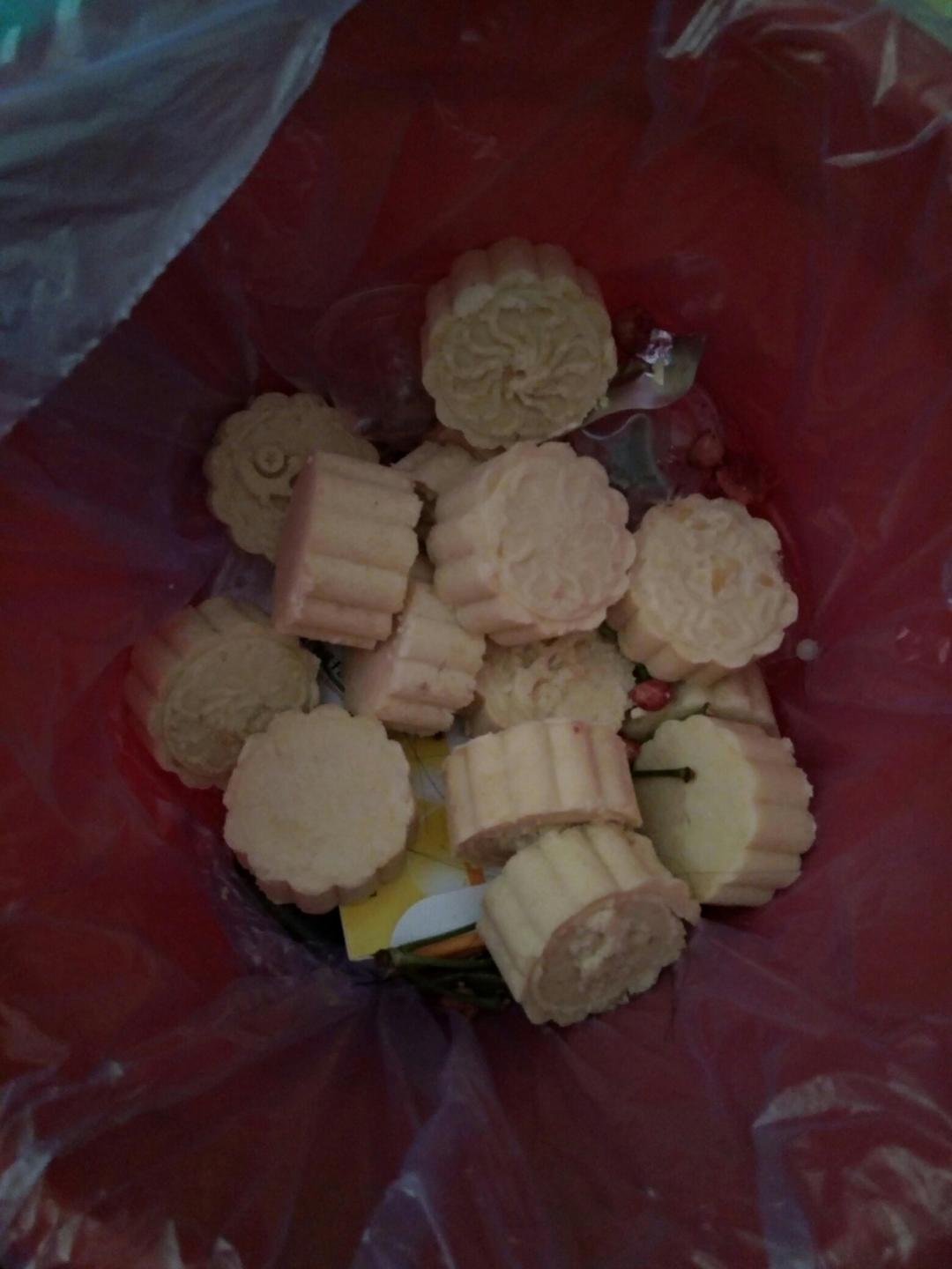 绿豆糕