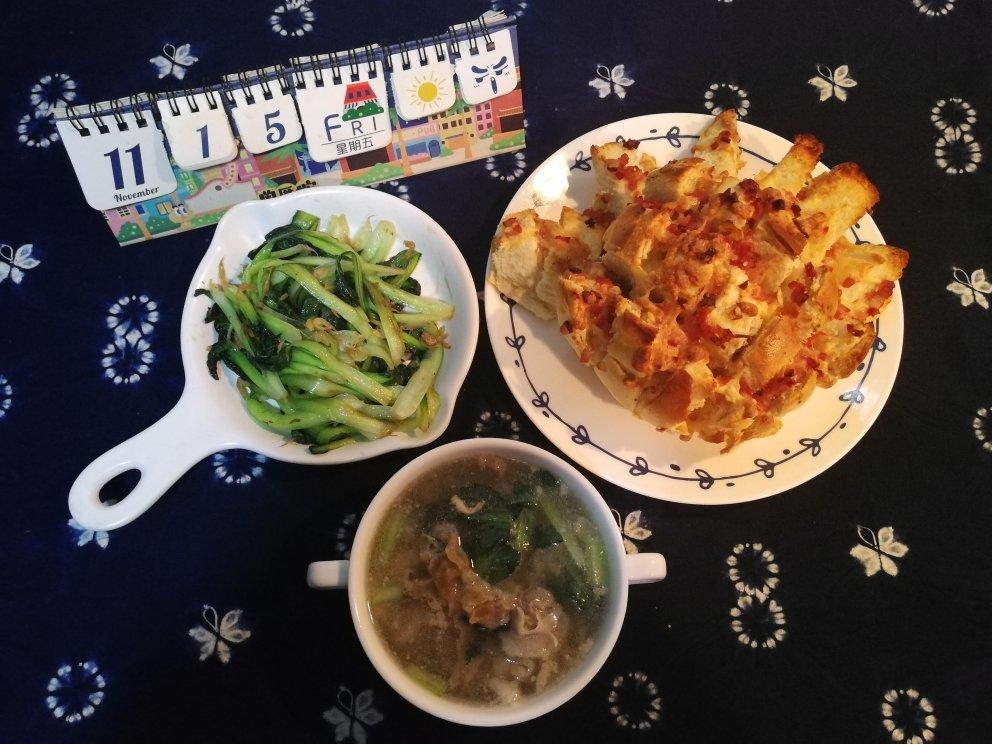 馒头新吃法——披萨馒头