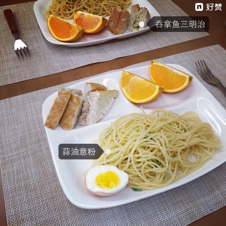 极简的美味──蒜油意面