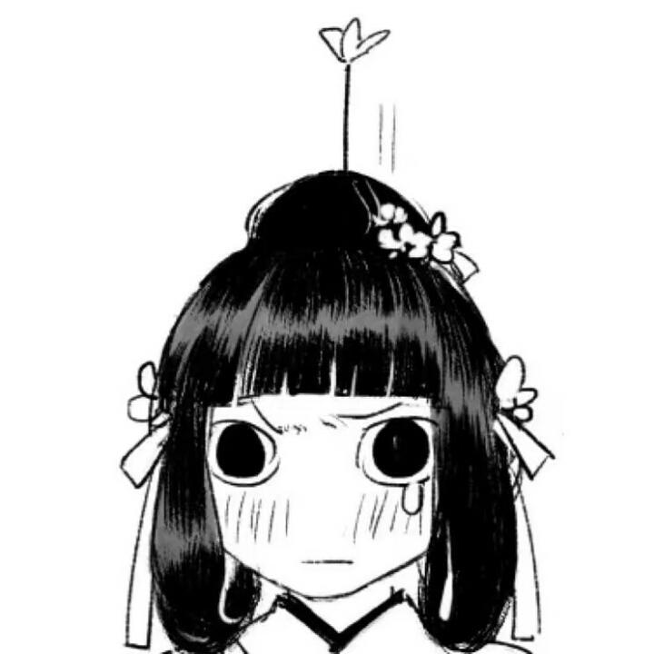 谬因
