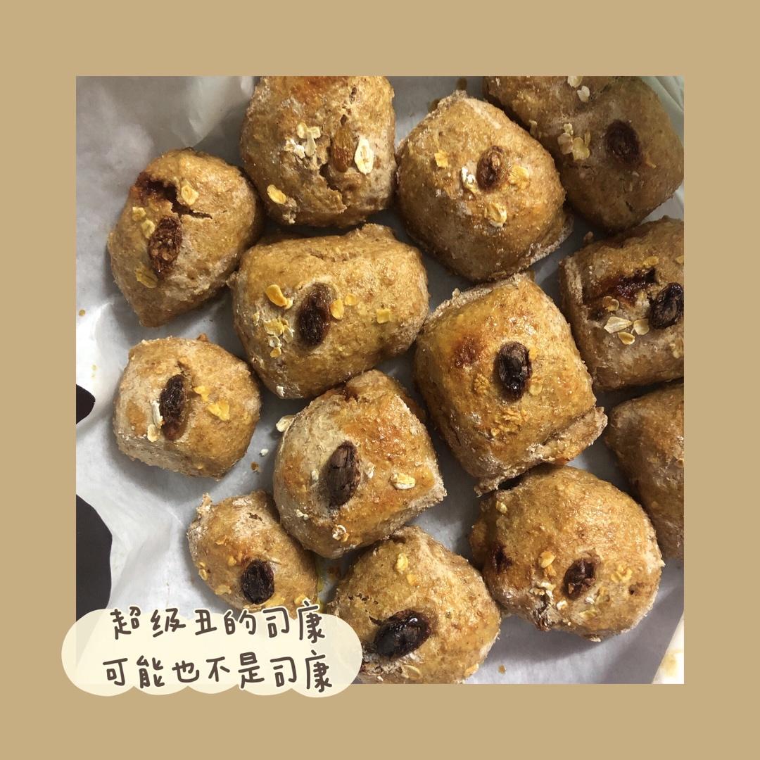香蕉全麦司康Banana Wholewheat Scone